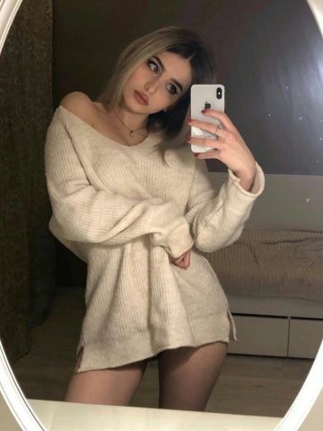 Камилла